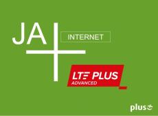 Sieć Plus ogłosiła budowę pierwszej w Polsce komercyjnej sieci LTE-Advanced (300 Mb/s)